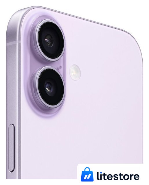Телефон Apple iPhone 17 256GB (сиреневый) - Изображение №4 — Лайт Стор