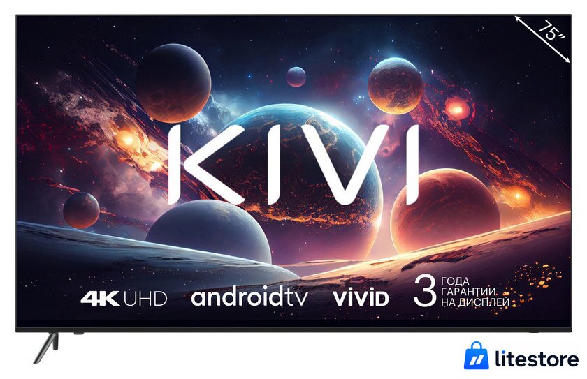 Телевизор KIVI M75UD70B - Изображение №1 — Лайт Стор