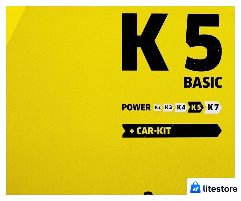 Мойка высокого давления Karcher K 5 Basic Car 1.180-586.0 - Изображение №21 — Лайт Стор