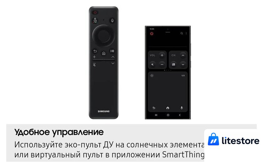OLED телевизор Samsung OLED S85F QE65S85FAEXRU - Изображение №8 — Лайт Стор