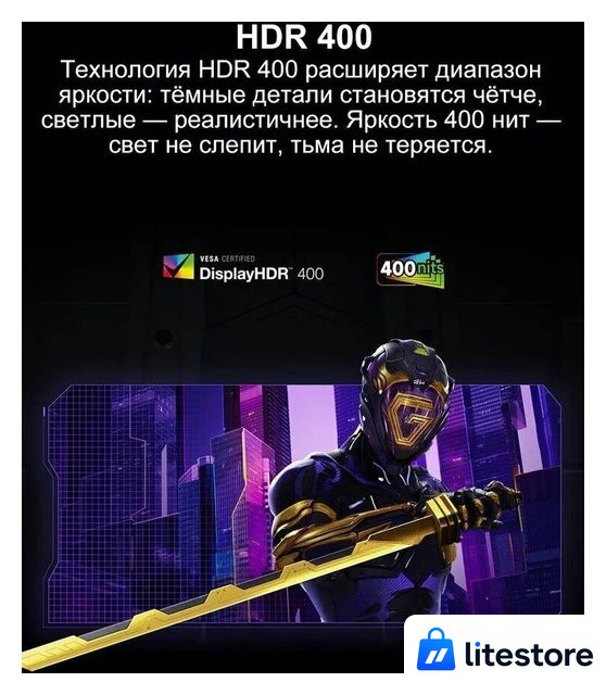Игровой монитор Xiaomi Redmi Surface Display G34WQ 2026 C34WQDA-RG (китайская версия) - Изображение №6 — Лайт Стор