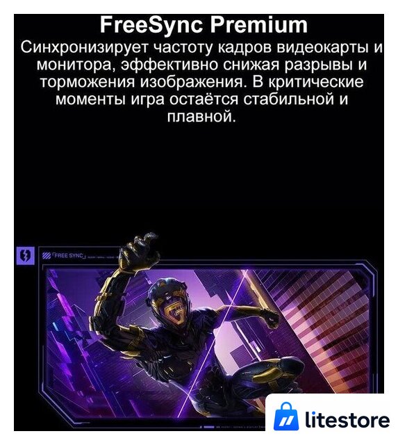 Игровой монитор Xiaomi Redmi Surface Display G34WQ 2026 C34WQDA-RG (китайская версия) - Изображение №5 — Лайт Стор