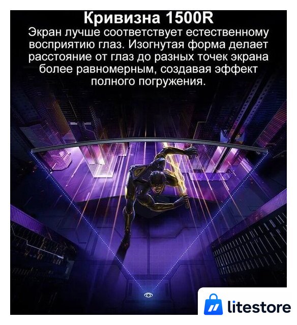 Игровой монитор Xiaomi Redmi Surface Display G34WQ 2026 C34WQDA-RG (китайская версия) - Изображение №2 — Лайт Стор