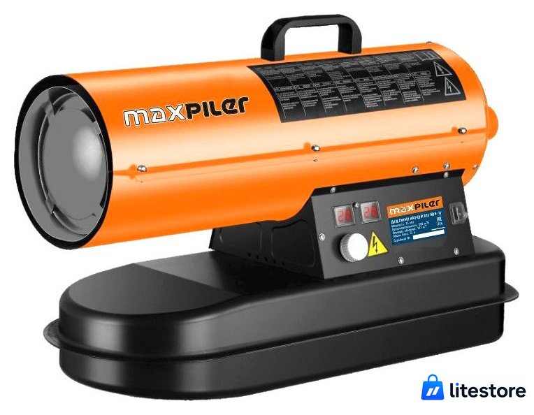Дизельная тепловая пушка MaxPiler MDH-15 - Изображение №1 — Лайт Стор