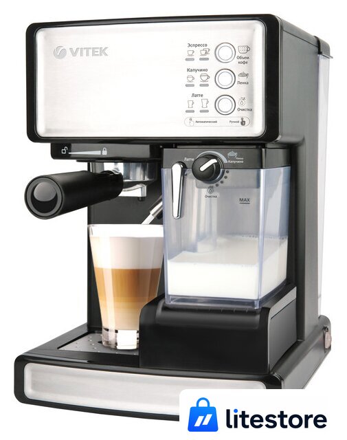 Рожковая кофеварка Vitek VT-1514 BK - Изображение №1 — Лайт Стор