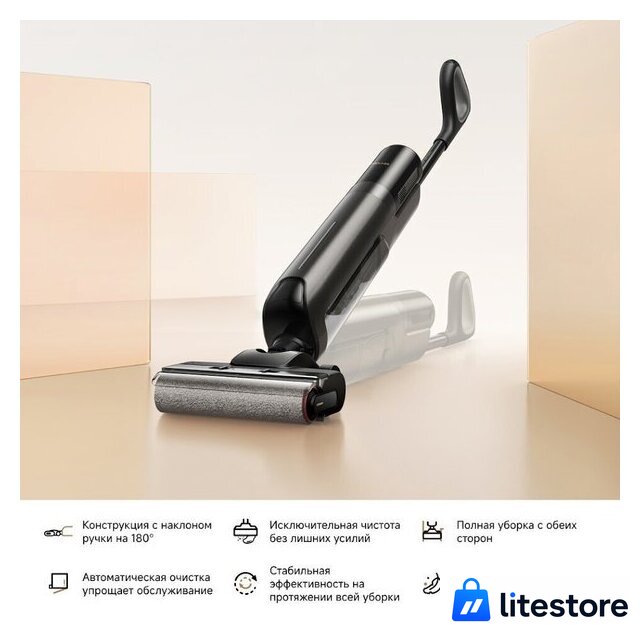 Вертикальный моющий пылесос Trouver Wet and Dry Vacuum K20 Flex Reach HMH13A - Изображение №14 — Лайт Стор