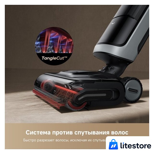 Вертикальный моющий пылесос Dreame H15 Pro Heat wet and dry Vacuum Cleaner (евровилка) - Изображение №11 — Лайт Стор