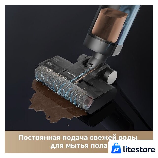 Вертикальный моющий пылесос Dreame G10 Wet and Dry Vacuum HHR12A (евровилка, черный) - Изображение №3 — Лайт Стор