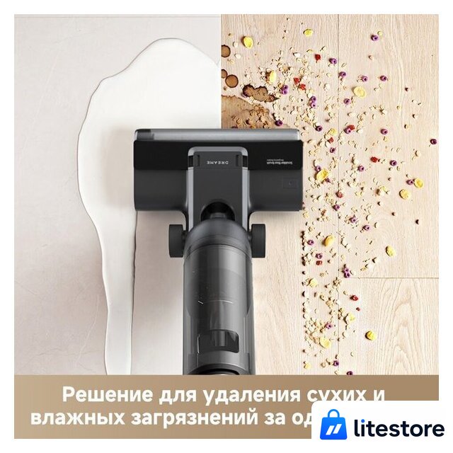 Вертикальный моющий пылесос Dreame G10 Wet and Dry Vacuum HHR12A (евровилка, черный) - Изображение №5 — Лайт Стор