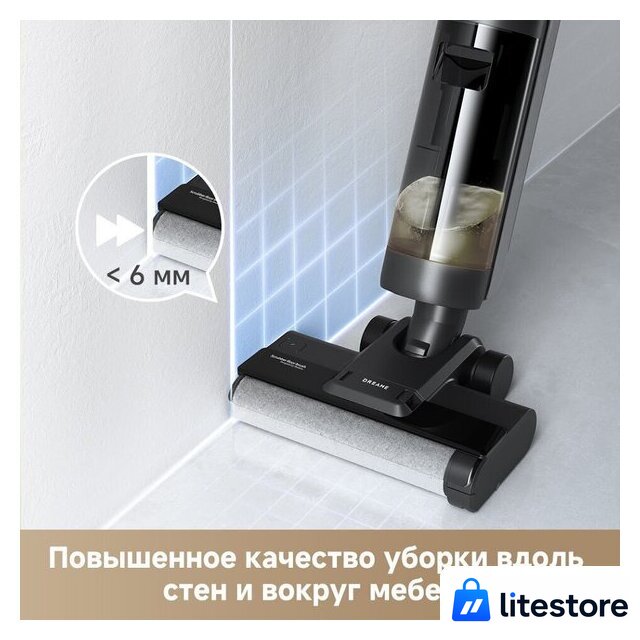 Вертикальный моющий пылесос Dreame G10 Wet and Dry Vacuum HHR12A (евровилка, черный) - Изображение №7 — Лайт Стор