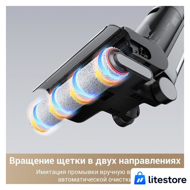 Вертикальный моющий пылесос Dreame G10 Pro Wet and Dry Vacuum (евровилка) - Изображение №12 — Лайт Стор