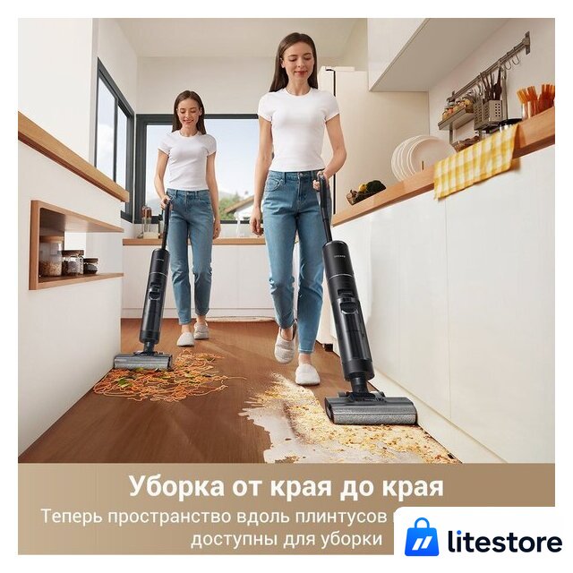 Вертикальный моющий пылесос Dreame G10 Pro Wet and Dry Vacuum (евровилка) - Изображение №10 — Лайт Стор