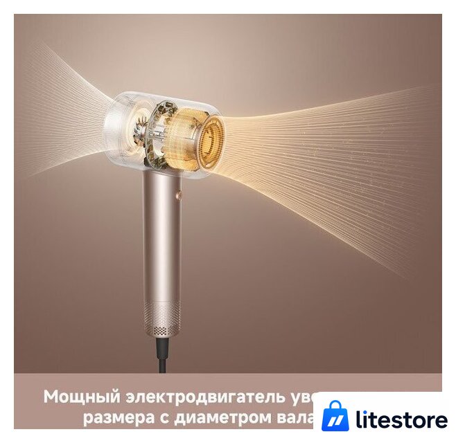 Фен Dreame Hairdryer Gusto AHG40A (розовый) - Изображение №15 — Лайт Стор