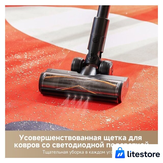 Пылесос Dreame G10 Combo Wet and Dry Vacuum HHV11A (евровилка, черный) - Изображение №10 — Лайт Стор
