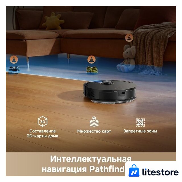 Робот-пылесос Dreame Robot Vacuum F21 Black RLF42GA (евровилка, черный) - Изображение №11 — Лайт Стор