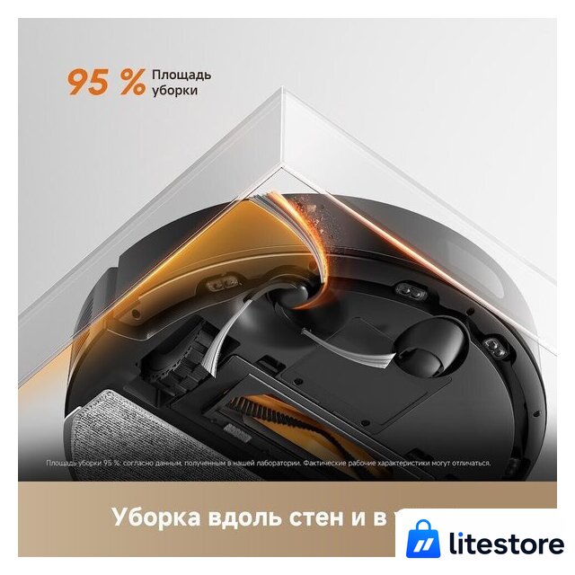 Робот-пылесос Dreame Robot Vacuum F21 Black RLF42GA (евровилка, черный) - Изображение №16 — Лайт Стор