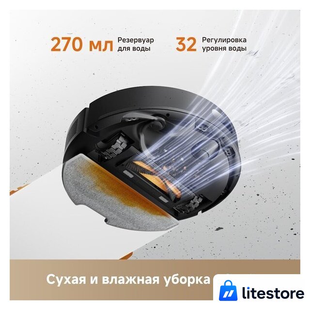 Робот-пылесос Dreame Robot Vacuum F21 Black RLF42GA (евровилка, черный) - Изображение №15 — Лайт Стор