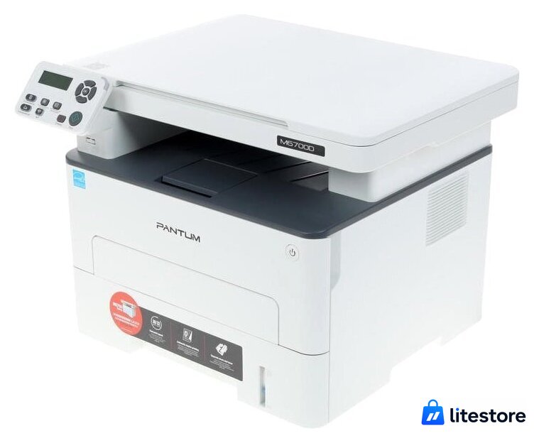 МФУ Pantum M6700D (белый) - Изображение №2 — Лайт Стор