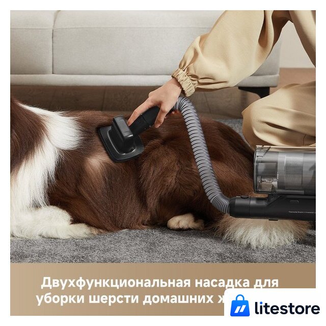 Пылесос Dreame Cordless Vacuum Cleaner Z30 Aqua Cycle (евровилка) - Изображение №7 — Лайт Стор