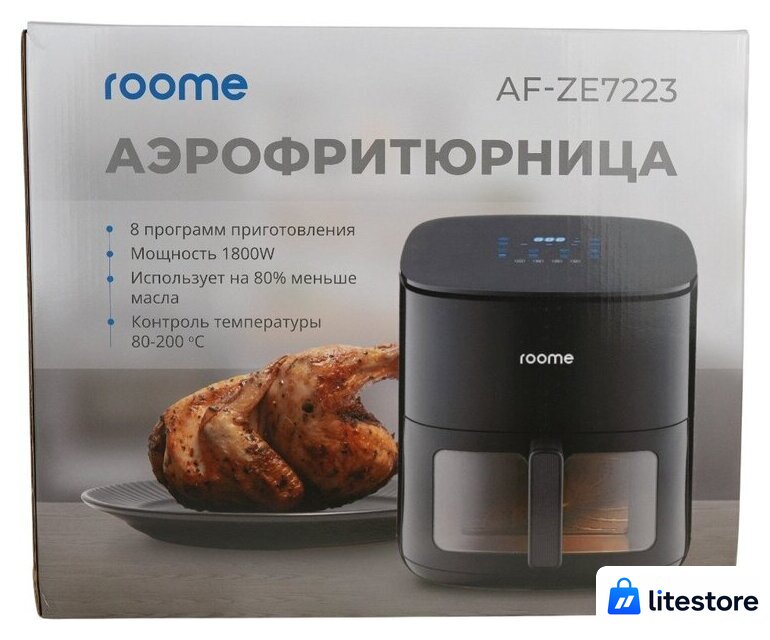 Аэрогриль (аэрофритюрница) Roome AF-ZE7223-A (черный) - Изображение №19 — Лайт Стор