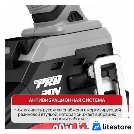 Гайковерт P.I.T. PIW20H-600A/2 (с 2-мя АКБ, кейс) - Изображение №6 — Лайт Стор
