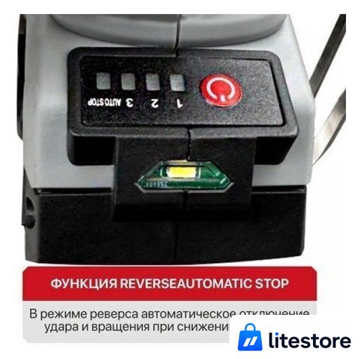 Гайковерт P.I.T. PIW20H-600A/2 (с 2-мя АКБ, кейс) - Изображение №5 — Лайт Стор