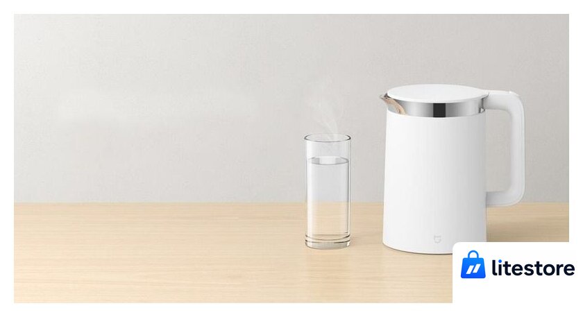 Электрический чайник Xiaomi Mi Smart Kettle Pro MJHWSH02YM (европейская вилка) - Изображение №7 — Лайт Стор