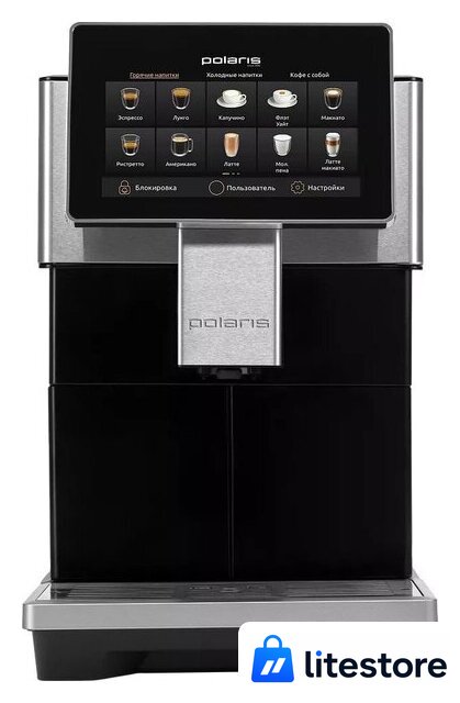 Кофемашина Polaris PACM 2081AC Wi-Fi IQ Home - Изображение №5 — Лайт Стор