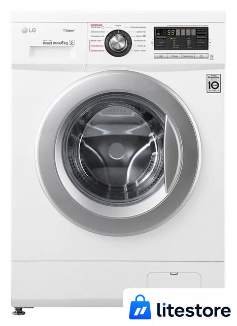 Стиральная машина LG F1296NDS1 - Изображение №1 — Лайт Стор
