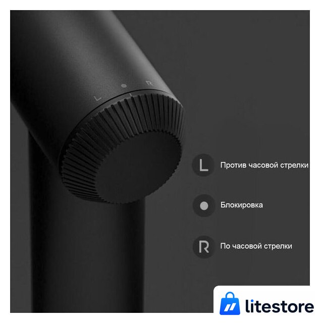 Электроотвертка Xiaomi Mi Cordless Screwdriver MJDDLSD001QW (с 1-им АКБ, кейс) - Изображение №3 — Лайт Стор