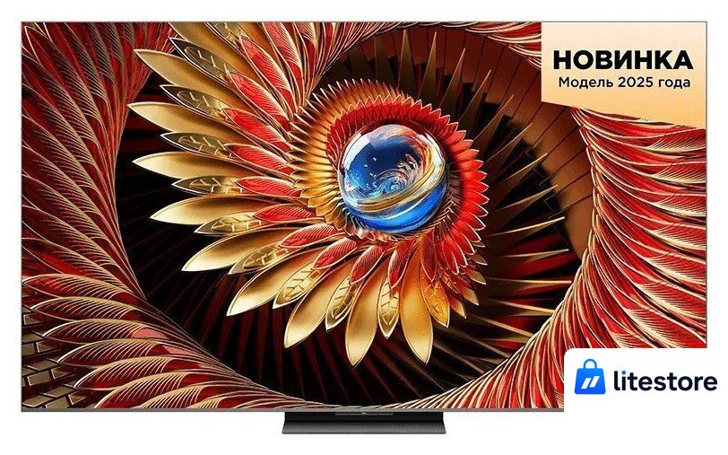 MiniLED телевизор TCL 65C8K - Изображение №1 — Лайт Стор