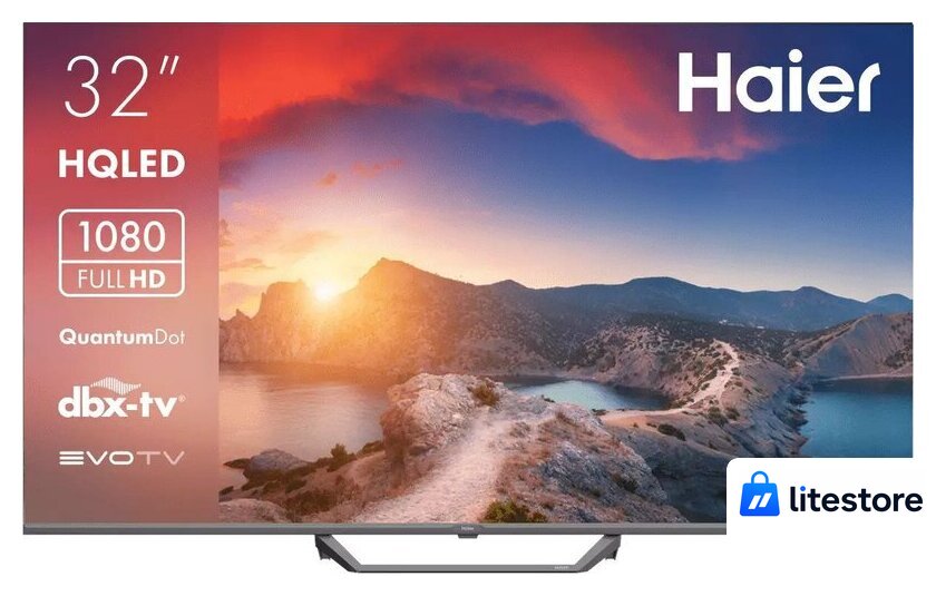 Телевизор Haier 32 Smart TV S2 Pro - Изображение №1 — Лайт Стор