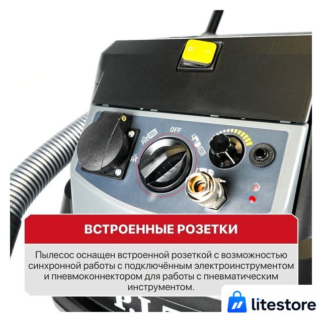 Пылесос P.I.T. Ultra PVC40-C - Изображение №27 — Лайт Стор