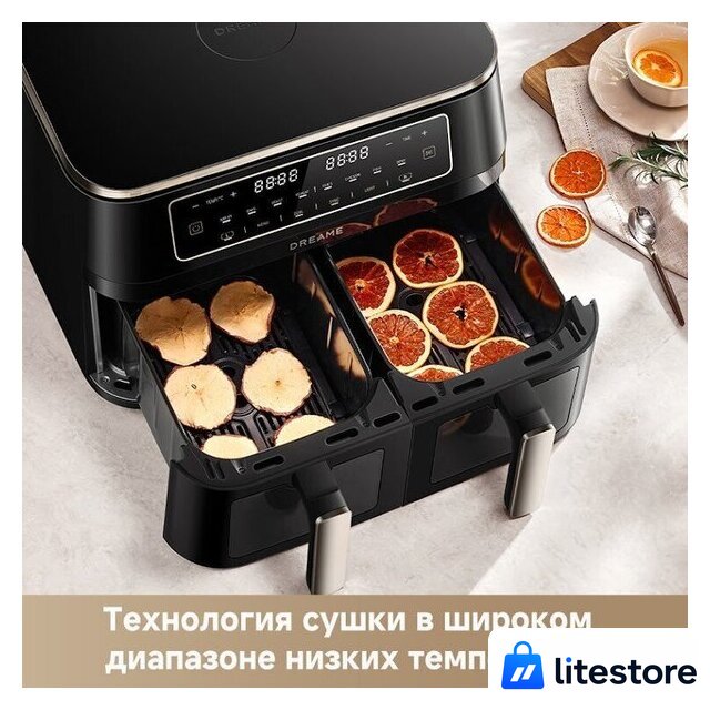 Аэрогриль (аэрофритюрница) Dreame Air Fryer DZ30 (черный) - Изображение №12 — Лайт Стор