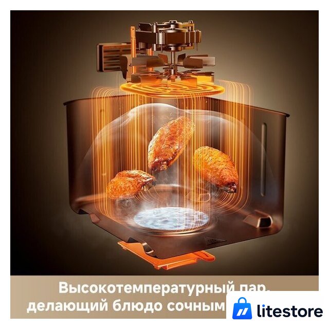 Аэрогриль (аэрофритюрница) Dreame Air Fryer DZ30 (черный) - Изображение №8 — Лайт Стор