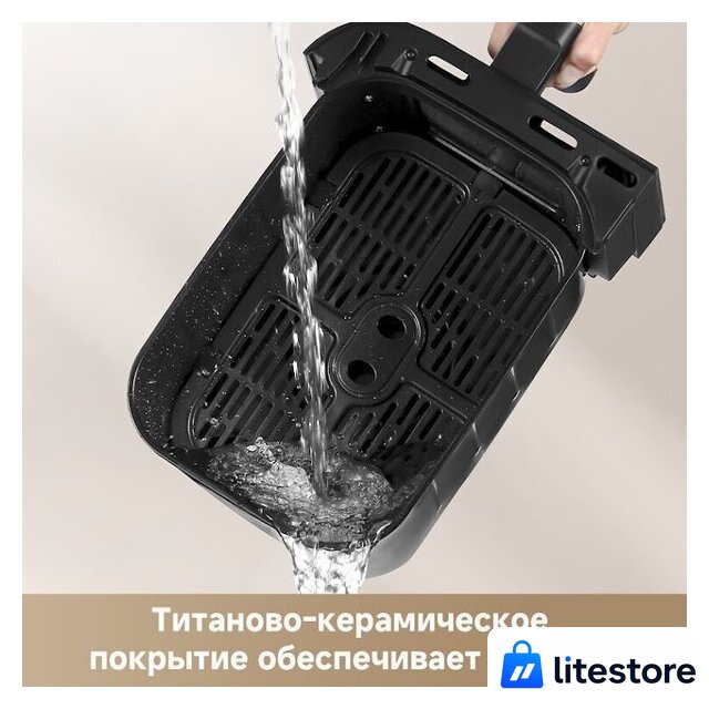 Аэрогриль (аэрофритюрница) Dreame Air Fryer DZ30 (черный) - Изображение №6 — Лайт Стор