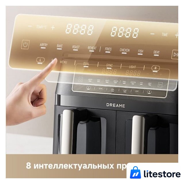 Аэрогриль (аэрофритюрница) Dreame Air Fryer DZ30 (черный) - Изображение №11 — Лайт Стор