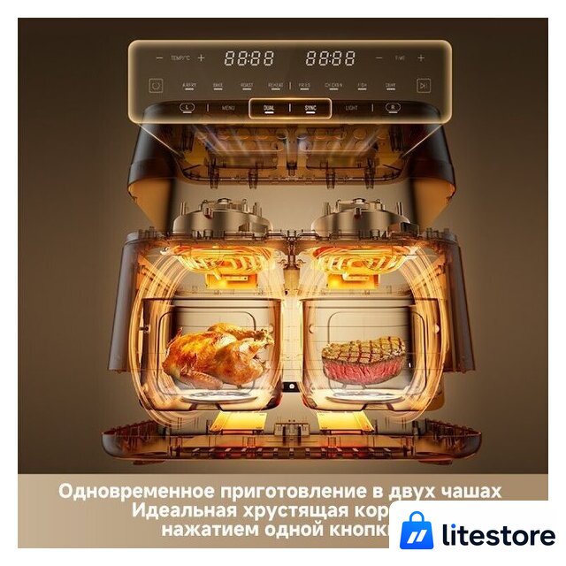 Аэрогриль (аэрофритюрница) Dreame Air Fryer DZ30 (черный) - Изображение №10 — Лайт Стор