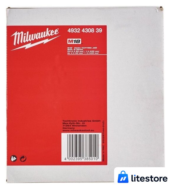 Лезвие Milwaukee 4932430839 - Изображение №2 — Лайт Стор