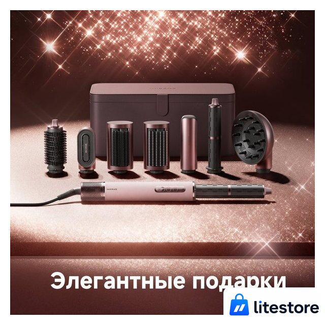 Фен-стайлер Dreame AirStyle Pro HI Rose Pink AMS01A (евровилка) - Изображение №24 — Лайт Стор