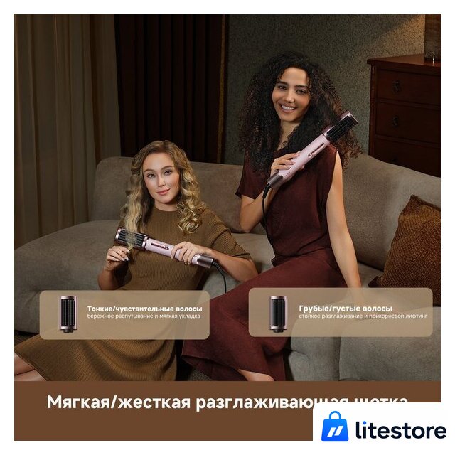 Фен-стайлер Dreame AirStyle Pro HI Rose Pink AMS01A (евровилка) - Изображение №19 — Лайт Стор