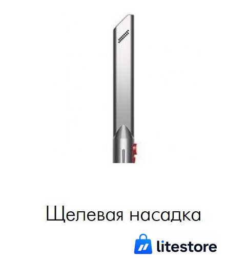 Пылесос Dyson V8 Absolute 476596-01 - Изображение №8 — Лайт Стор