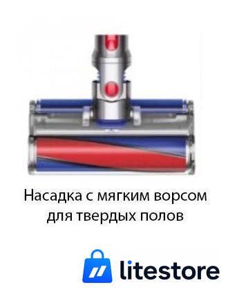 Пылесос Dyson V8 Absolute 476596-01 - Изображение №3 — Лайт Стор