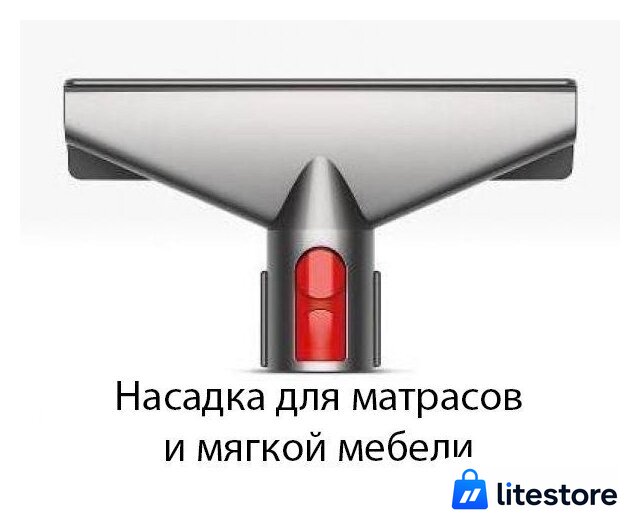 Пылесос Dyson V8 Absolute 476596-01 - Изображение №7 — Лайт Стор