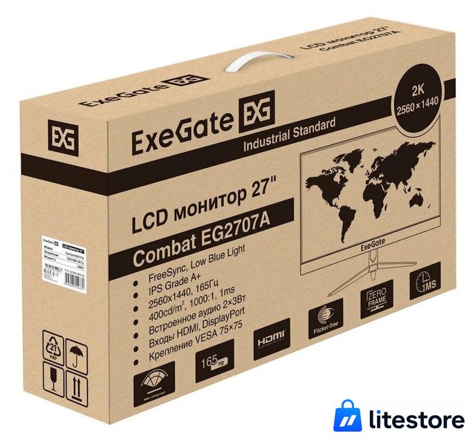 Игровой монитор ExeGate Combat EG2707A EX295595RUS - Изображение №10 — Лайт Стор
