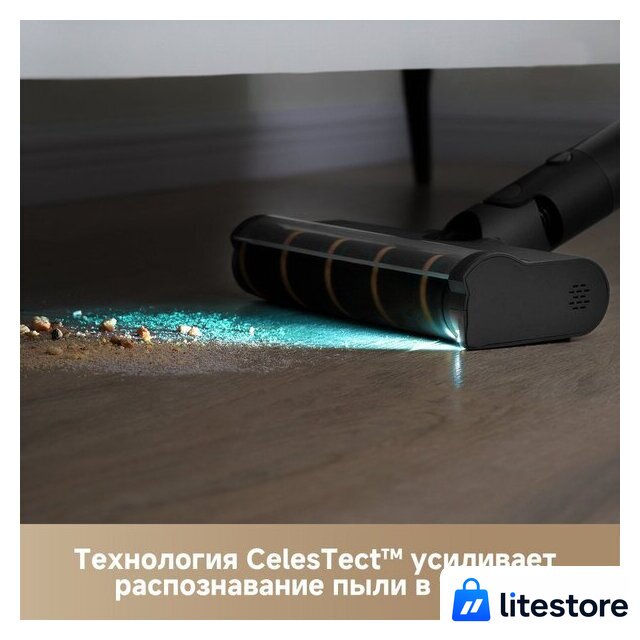 Пылесос Dreame Cordless Vacuum Cleaner R10s Pro VZV23A (евровилка, черный) - Изображение №4 — Лайт Стор