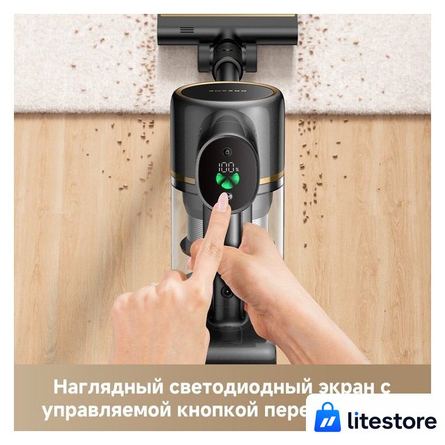 Пылесос Dreame Cordless Vacuum Cleaner R10s Pro VZV23A (евровилка, черный) - Изображение №8 — Лайт Стор