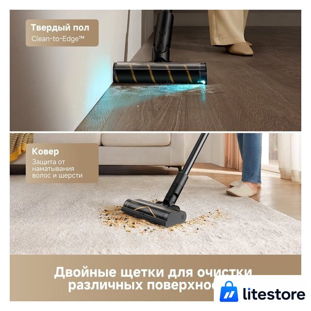 Пылесос Dreame Cordless Vacuum Cleaner R10s Pro VZV23A (евровилка, черный) - Изображение №5 — Лайт Стор