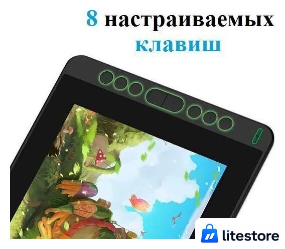 Графический монитор Huion Kamvas 12 (черный) - Изображение №5 — Лайт Стор