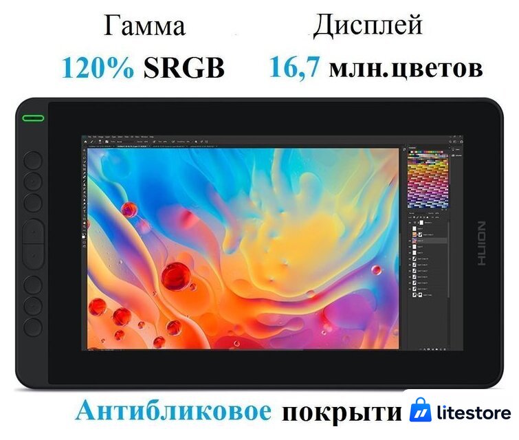 Графический монитор Huion Kamvas 12 (черный) - Изображение №4 — Лайт Стор